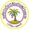 ประกาศรับสมัครสอบพนักงานจ้าง